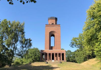 Bismarck Tower
