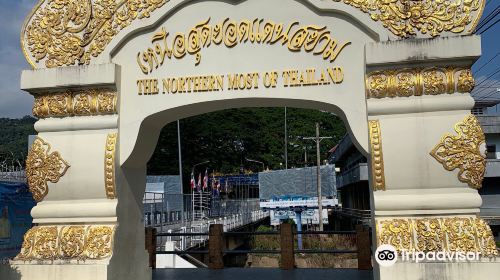 The Thai - Burmese Border Gate