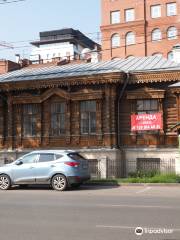 House of the Stonecutter Trapeznikov