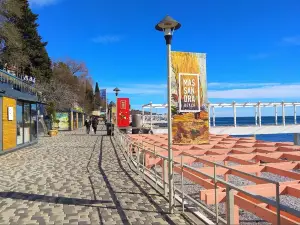 Massandra Beach