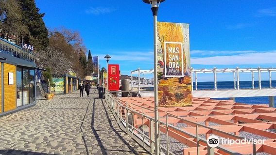Massandrovsky beach