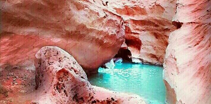 Mides Valley
