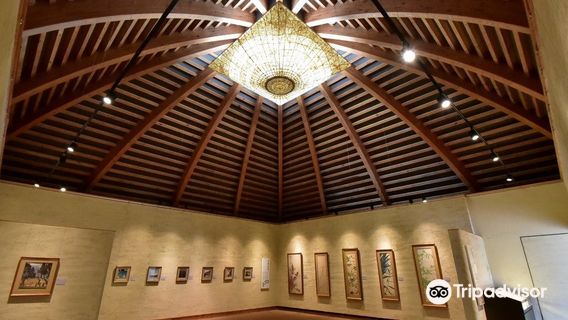 Tanaka Isson Memorial Museum