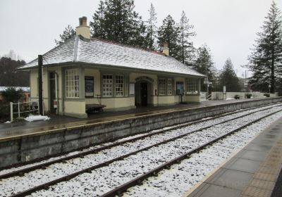 Glenfinnan Station Museum