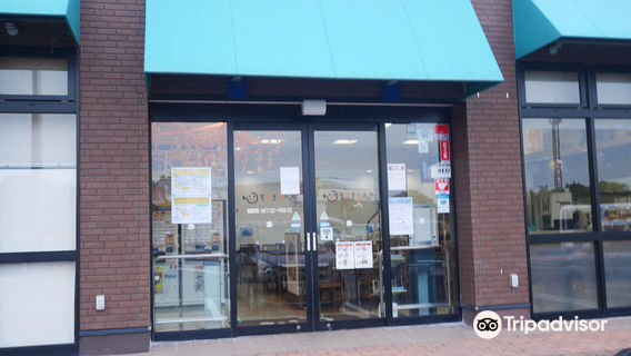 Oji Parking Area Inbound