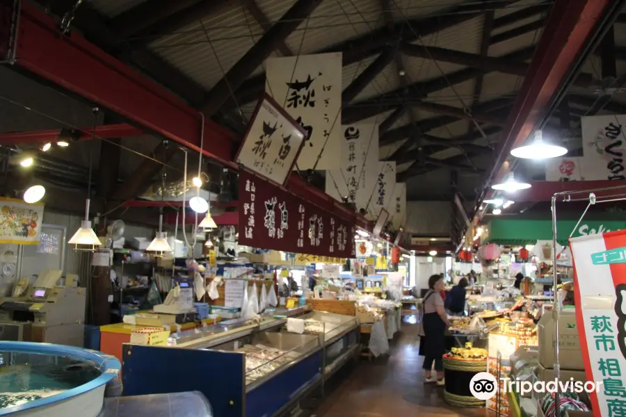 Michi no Eki Hagi Seaside Market