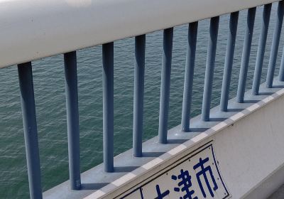 Lake Biwa Bridge