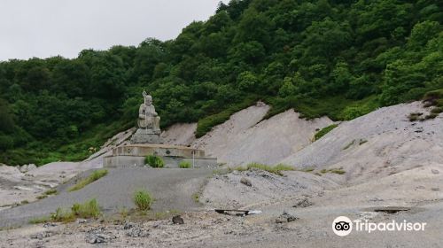 Mt. Osore Sai no Kawara