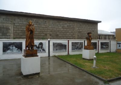 Museo Provincial de Tierra del Fuego, Fernando Cordero Rusque