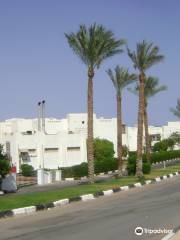 Cleo Park Sharm Elsheikh