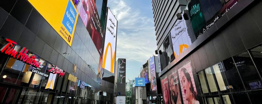 볼리바드 시티