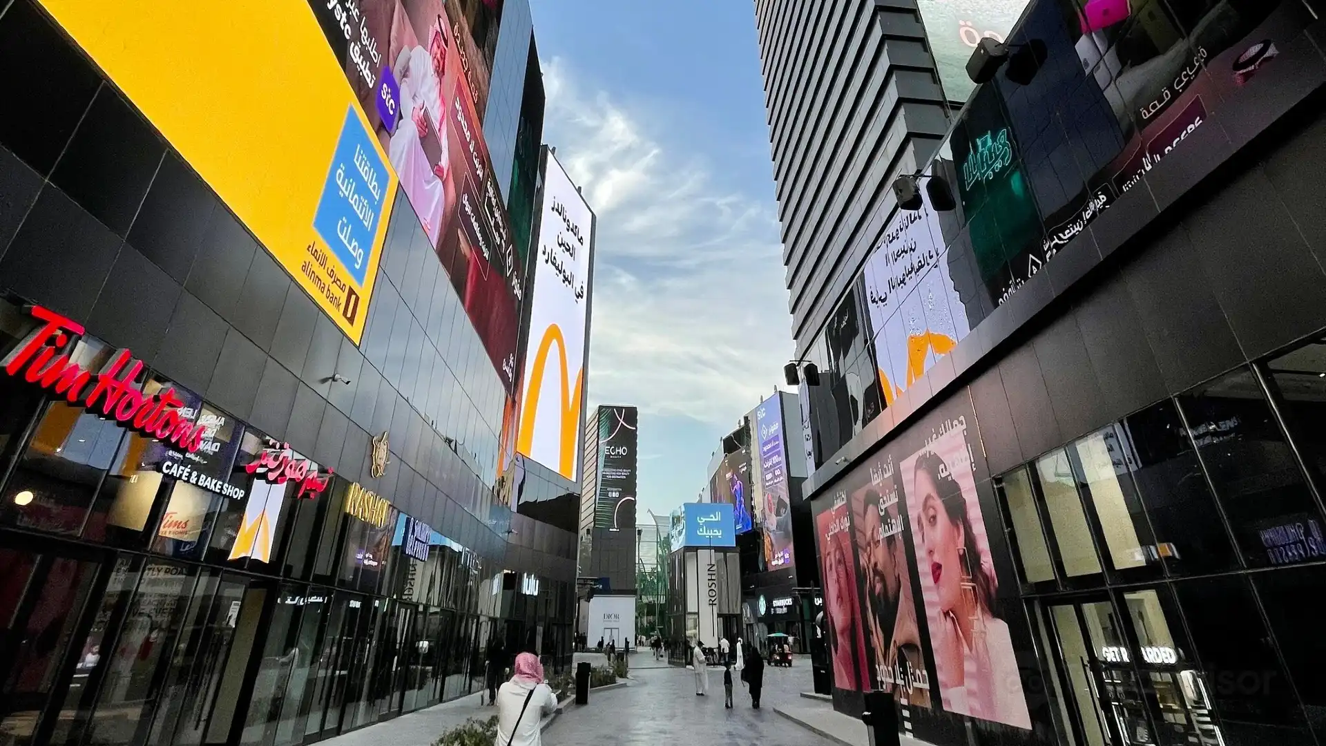 Hotels near Boulevard Riyadh City