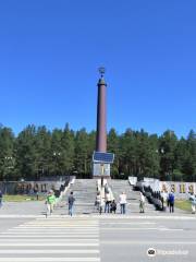 The Obelisk on the Border Between Europe and Asia
