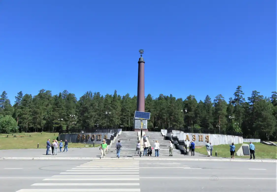 Các khách sạn gần The Obelisk on the Border Between Europe and Asia