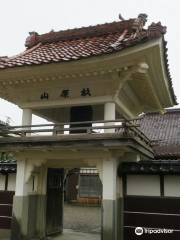 Eisho-ji Temple