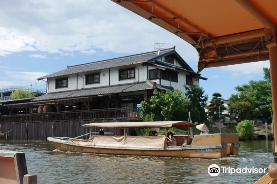 Horikawa Sightseeing Boat - Fureai Hiroba Dock