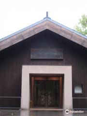 Koizumi Junsaku Art Museum