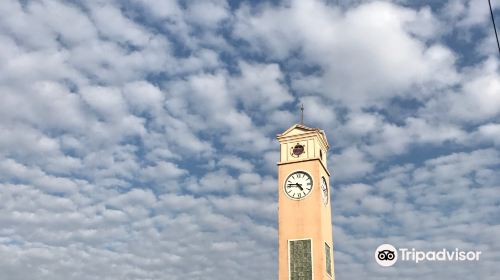 The Vietnamese Memorial Clock Tower