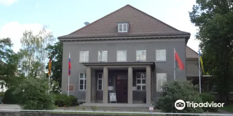 德俄關係博物館