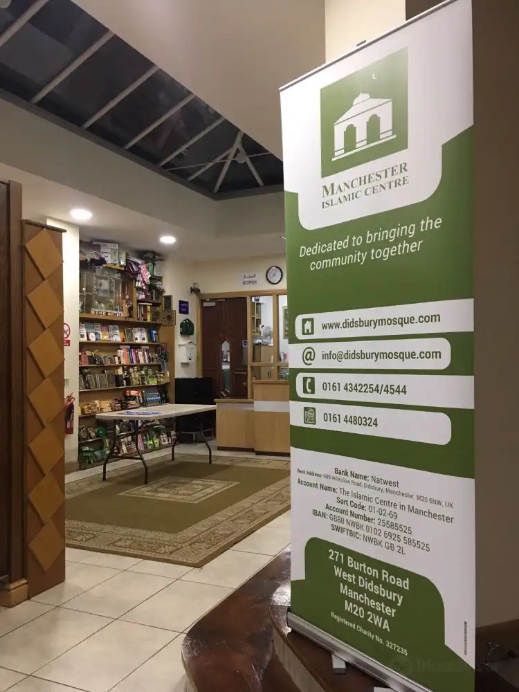 Hotels near Didsbury Central Mosque