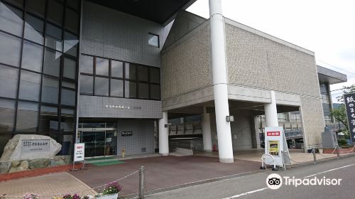 Kaminomachi Museum