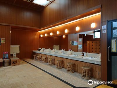 Kutsuki Tenku Onsen