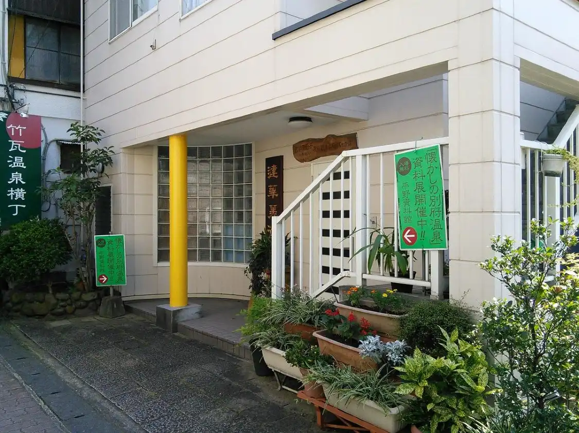 Hotel in zona Hirano Museum