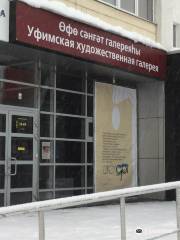 Ufa Art Gallery