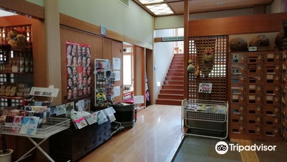 Numata