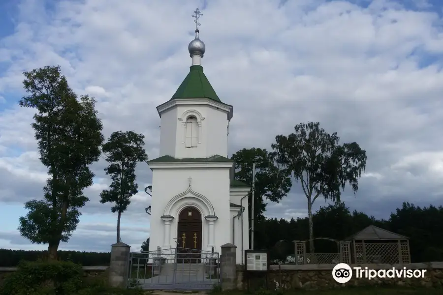 Church of St. Nicholas