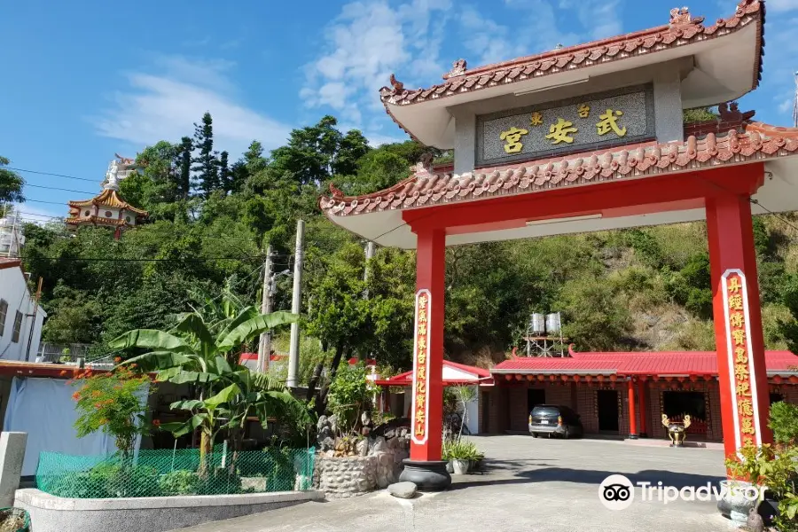 Wu'an Temple