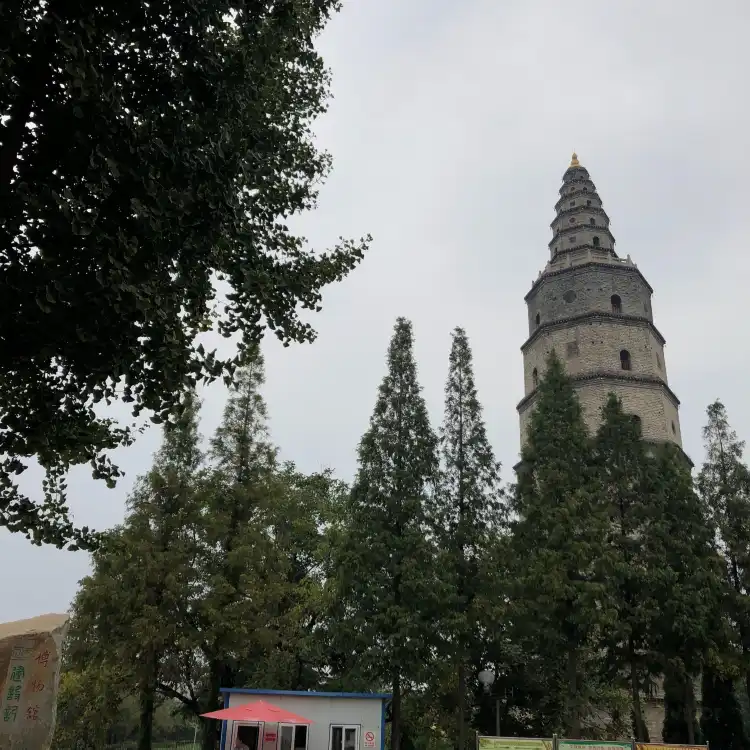 Hotels near Yanzhou Museum