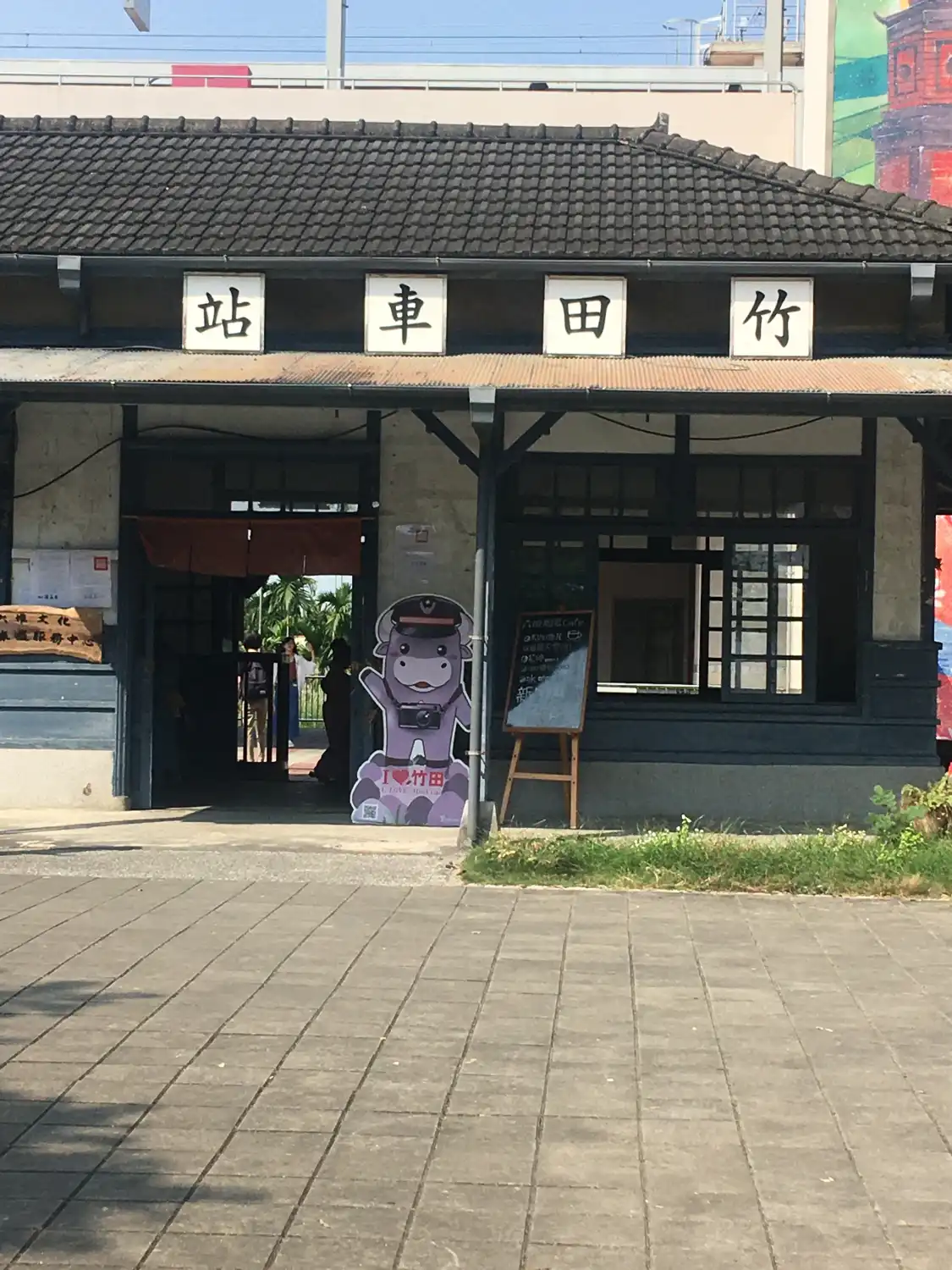 Hotels near Dr.IKEGAMI Ichiro Memorial library
