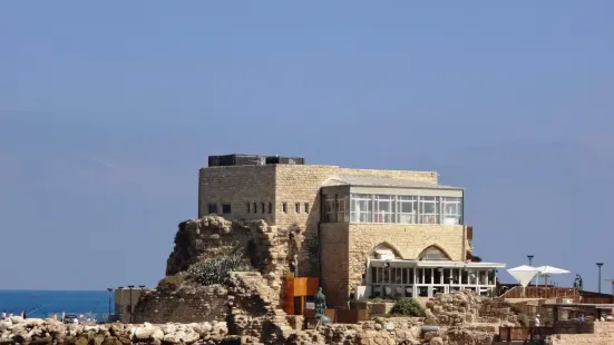 Old Caesarea Diving Center