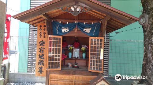 Atago Shrine