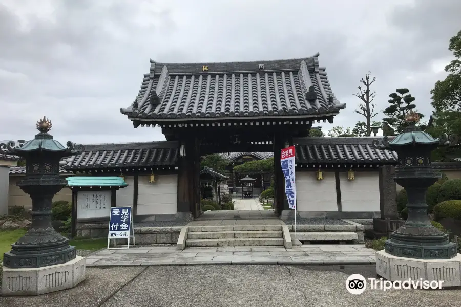 Chosho-ji Temple