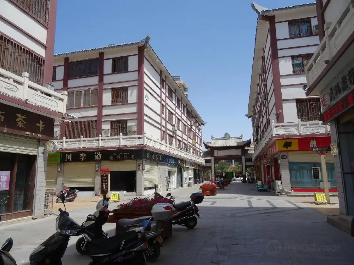 Hotels near Dunhuang Commercial Pedestrian Street