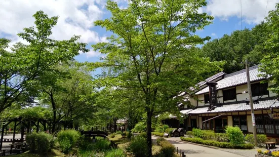 ぎふ清流里山公園