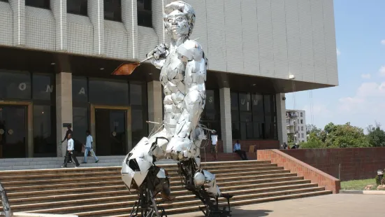 Lusaka National Museum