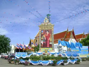 Wat Phanan Choeng Worawihan