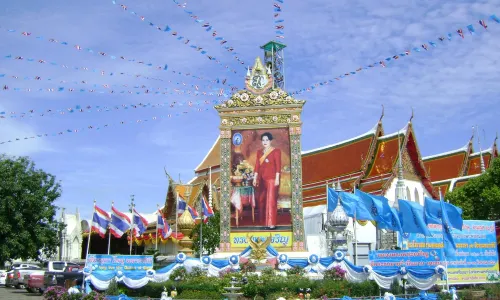 Wat Phanan Choeng Worawihan