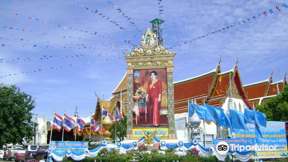 Wat Phanan Choeng Worawihan