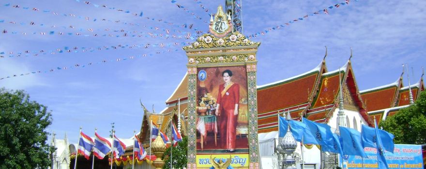 Wat Phanan Choeng Worawihan