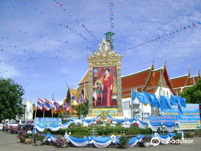 Wat Phanan Choeng Worawihan