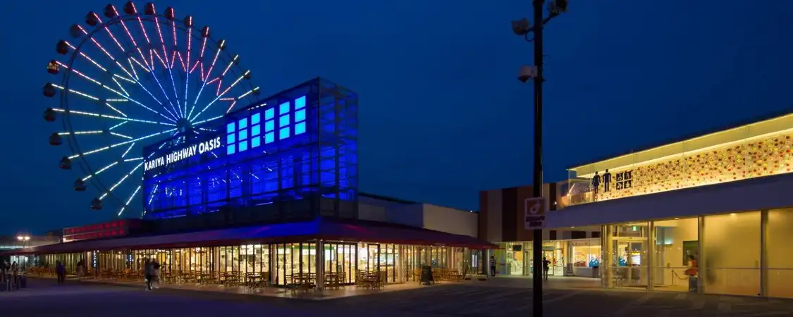 Hotels near Kariya Highway Oasis
