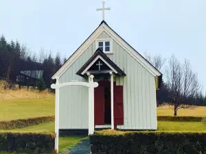 Skógar Museum