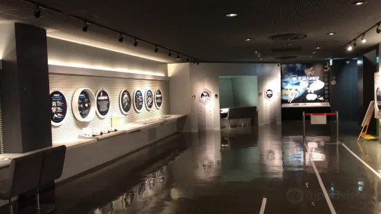 Museo della Scienza di Toyama