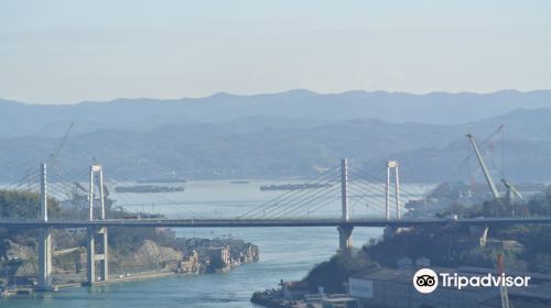 Onomichi Bridge