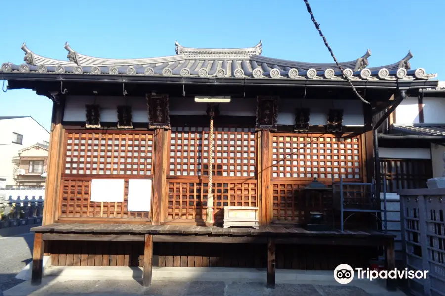 Jōkōji Temple