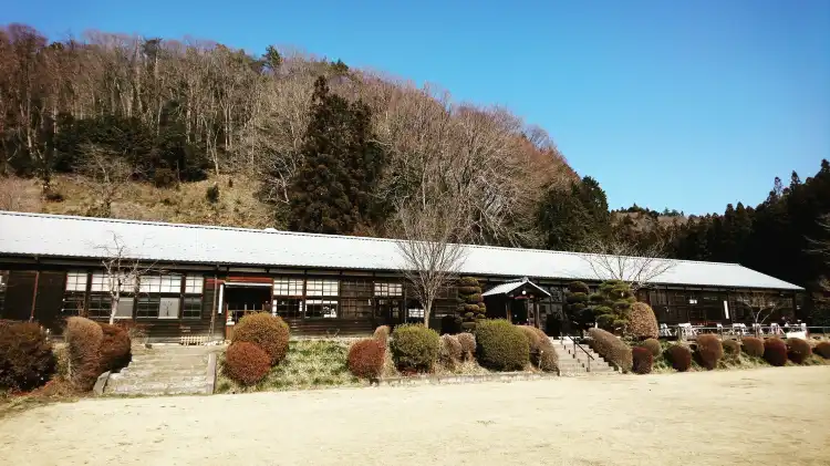Kuji District